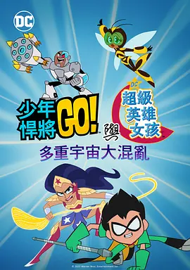 91福利电影